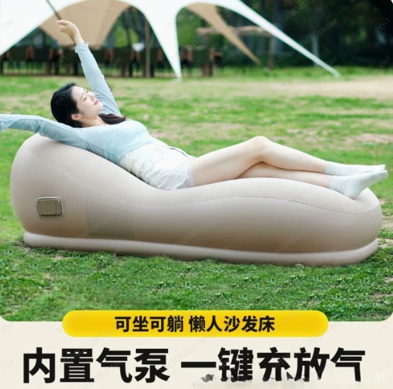 Camping Air Mattress Built In Pump - Sofá inflable tipo S, sillón reclinable