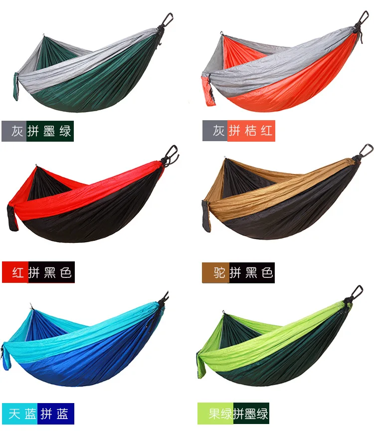 Double Hammock Portable Parachute Nylon - Hamaca portátil 2022 para dos personas,
