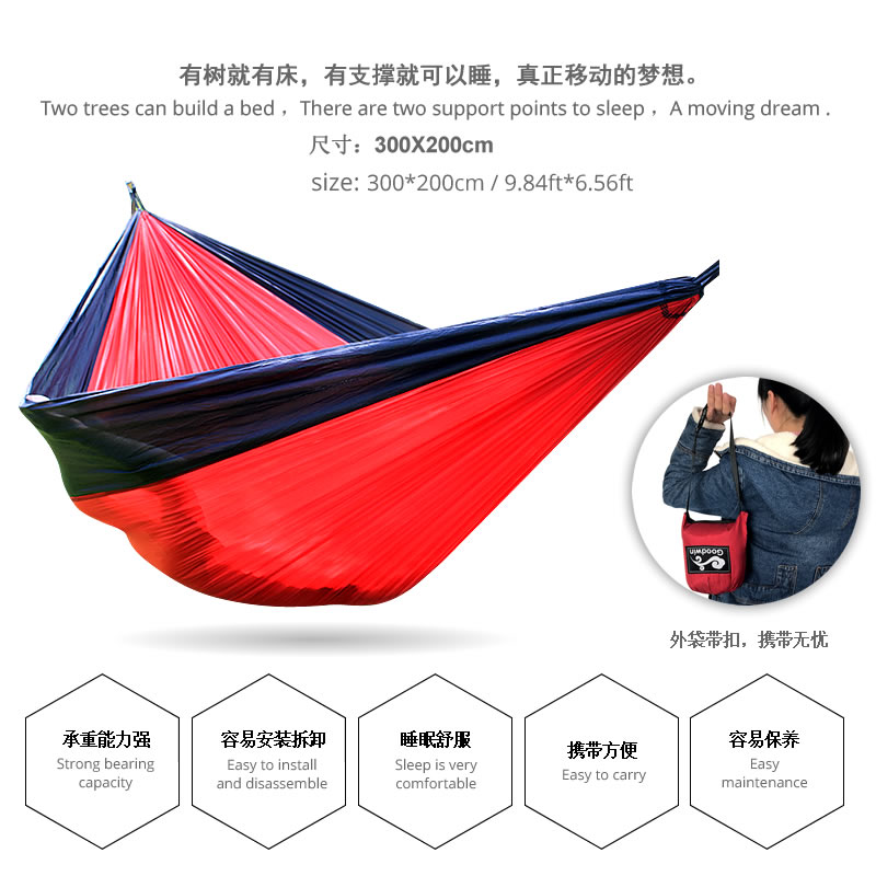 Hamaca de Camping y Jardín, Po - Double Hammock Portable Parachute Nylon reseña y precio