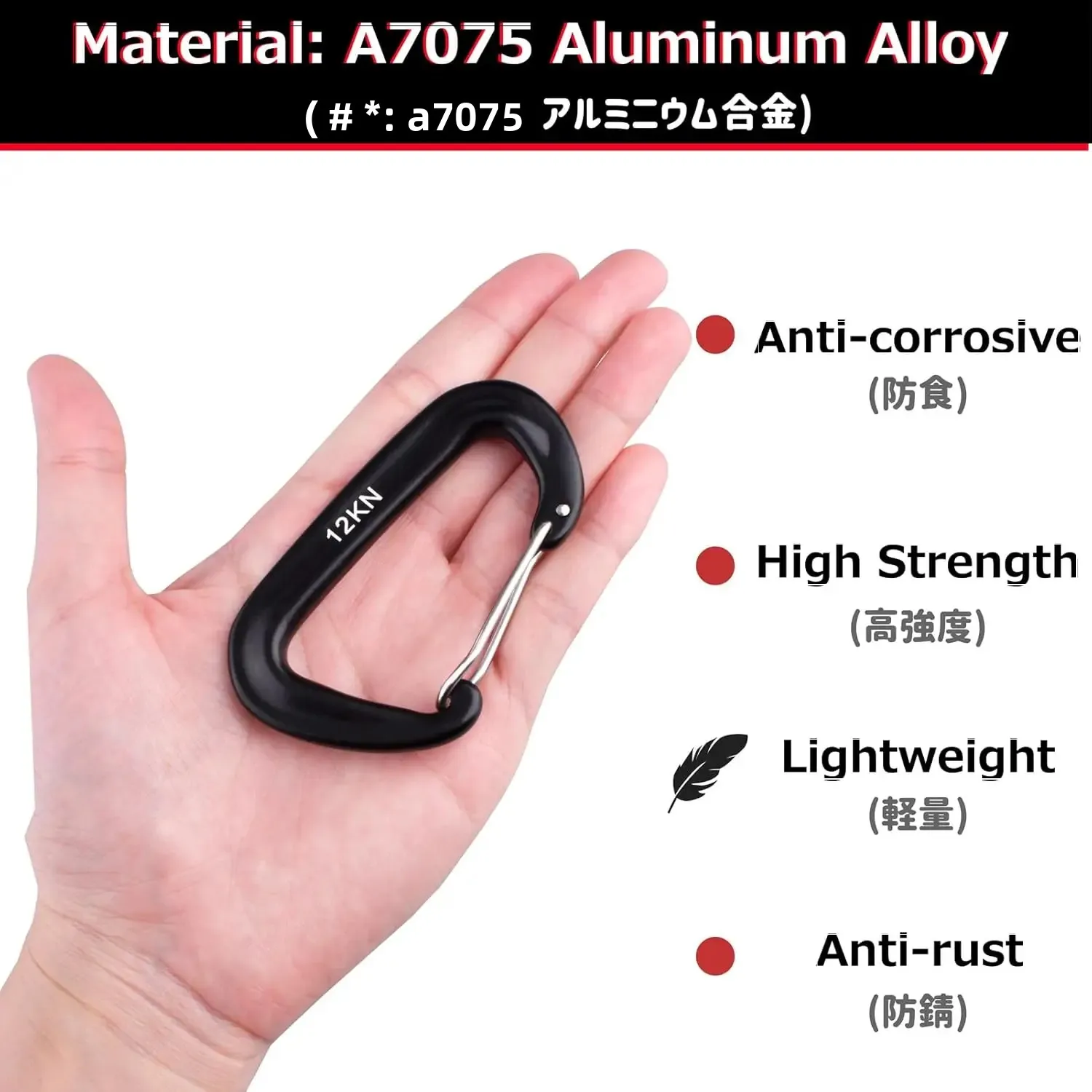 Juego de 4 mosquetones de 12 k - Carabiners Aluminum 12Kn Heavy Duty reseña y precio