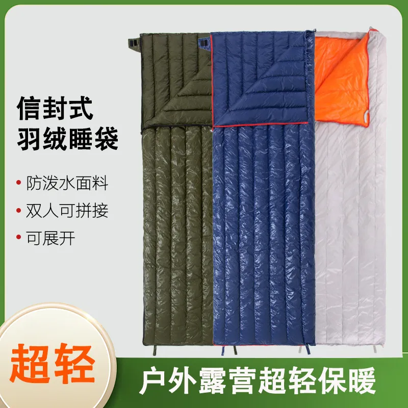 Saco de Dormir de Plumón de Ga - Sleeping Bag 4 Season Down Winter reseña y precio