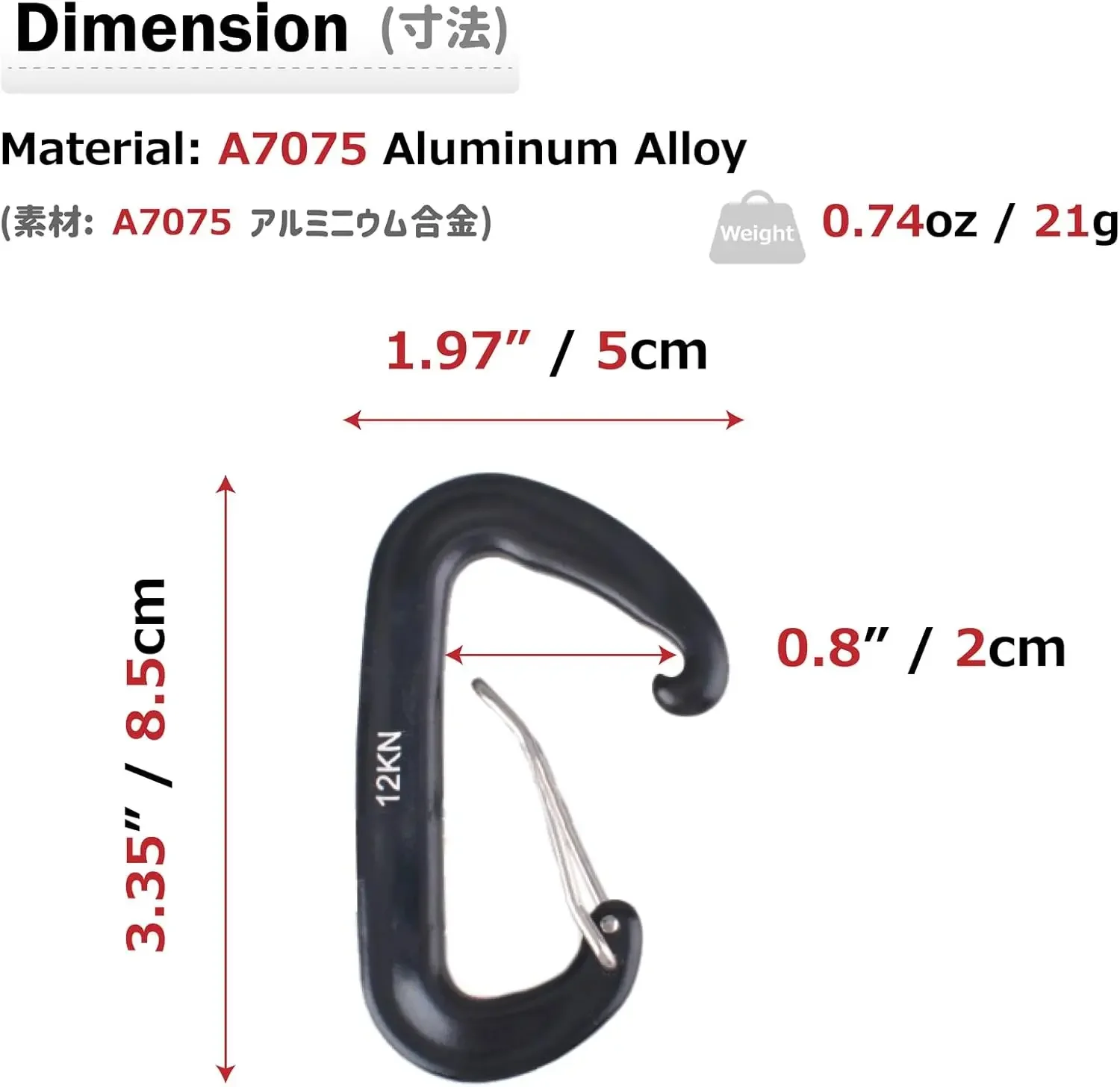 Juego de 4 mosquetones de 12 k - Carabiners Aluminum 12Kn Heavy Duty reseña y precio