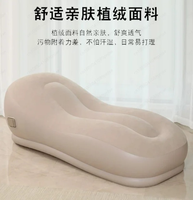 Sofá inflable tipo S, sillón r - Camping Air Mattress Built In Pump reseña y precio