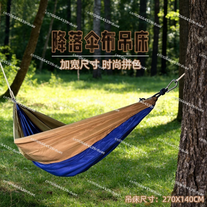 Hamaca de tela de paracaídas d - Double Hammock Portable Parachute Nylon reseña y precio