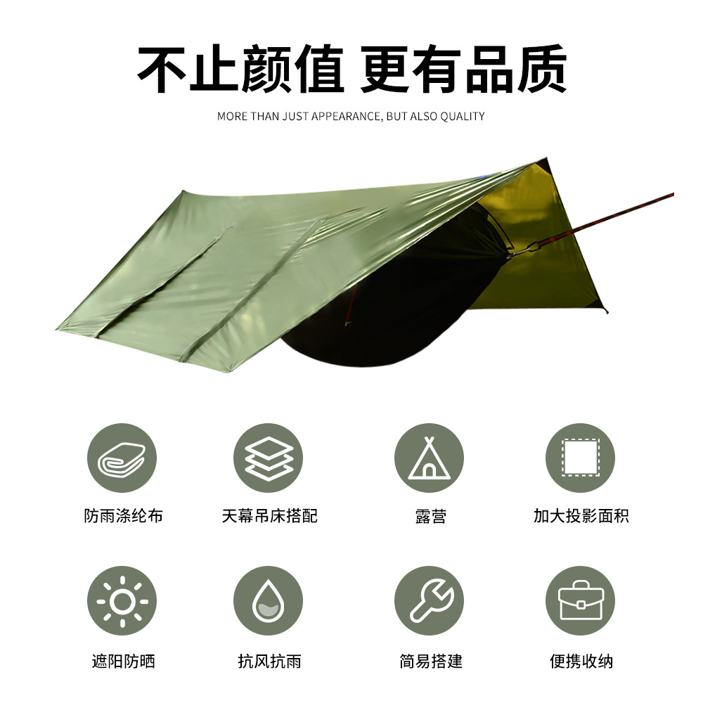 Hamaca Doble para Acampar al A - Double Hammock Portable Parachute Nylon reseña y precio