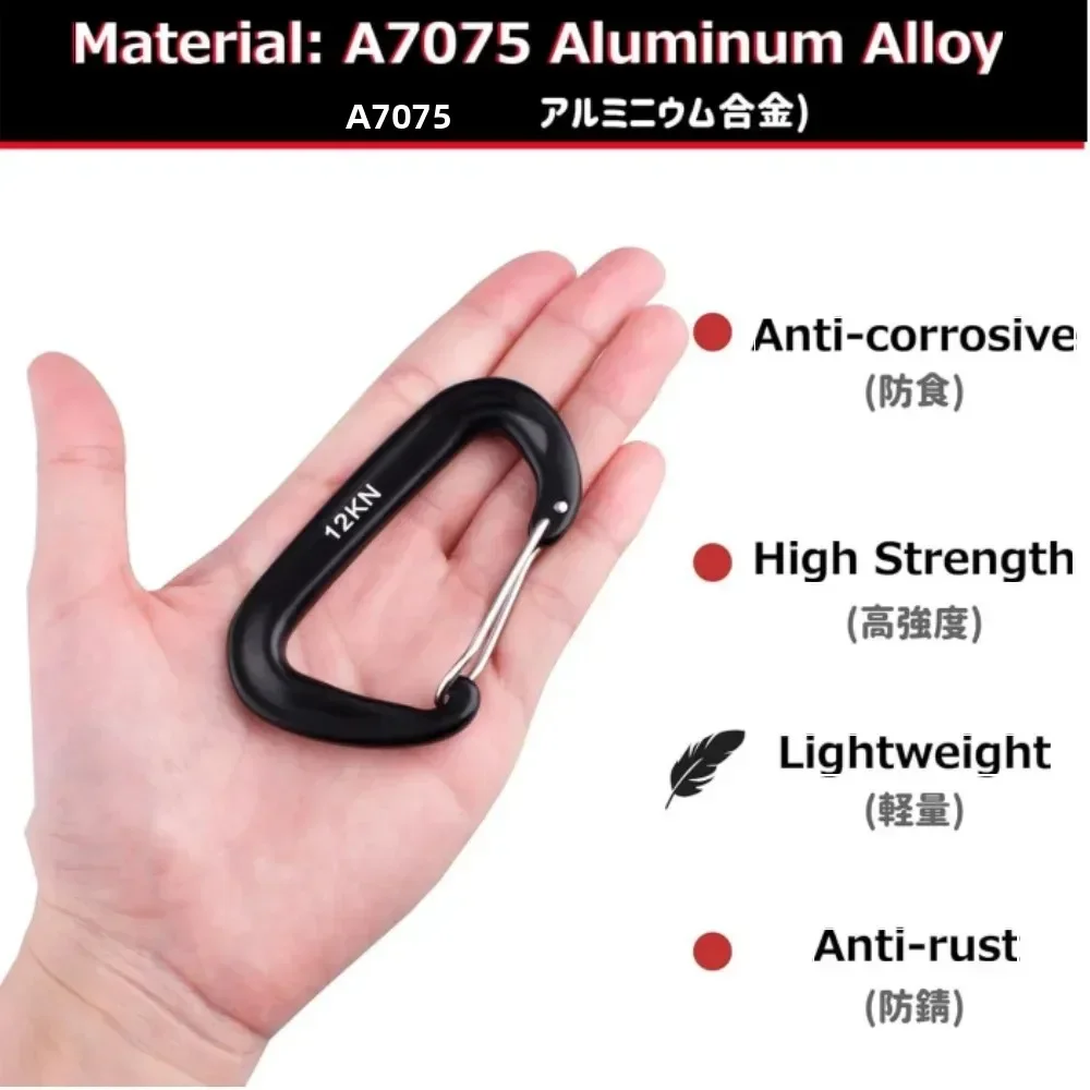 Juego de 4 mosquetones de 12 k - Carabiners Aluminum 12Kn Heavy Duty reseña y precio