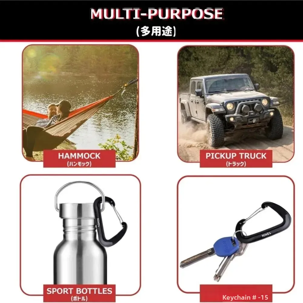 Juego de 4 mosquetones de 12 k - Carabiners Aluminum 12Kn Heavy Duty reseña y precio