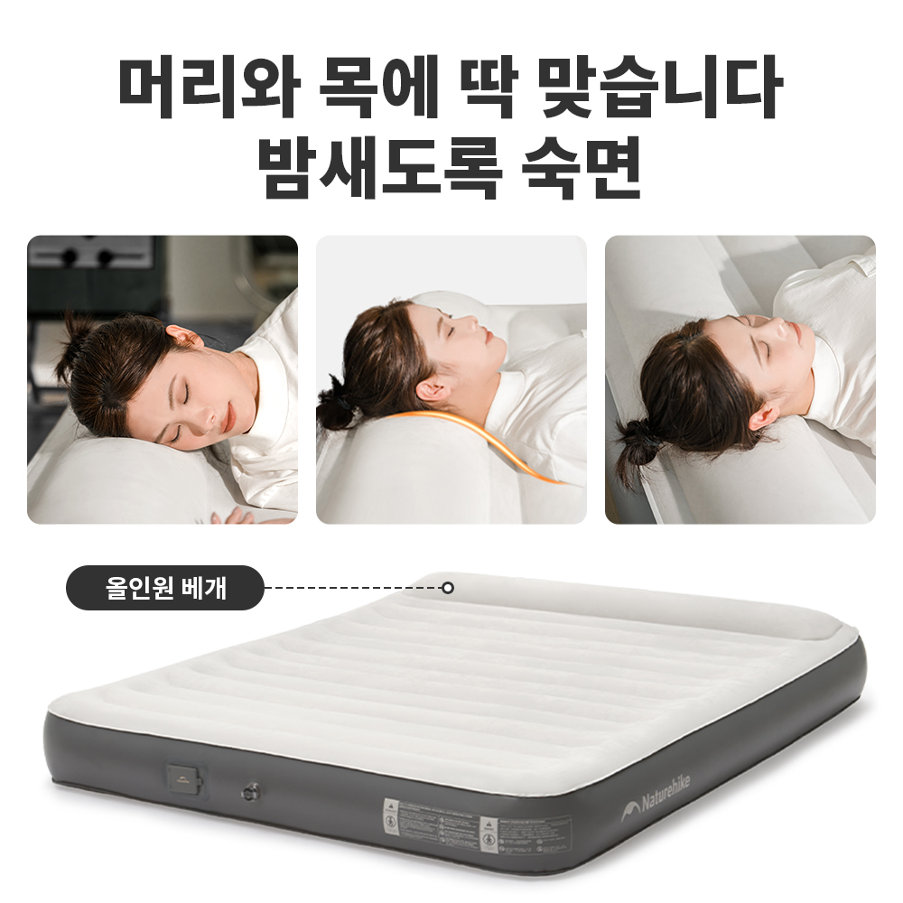 Naturehike-colchón autoinflabl - Camping Air Mattress Built In Pump reseña y precio