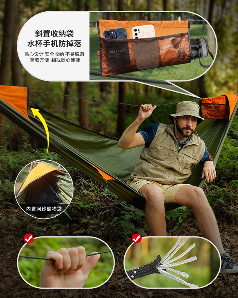 Nuevos viajeros que acampan al - Camping Hammock With Mosquito Net Rainfly reseña y precio
